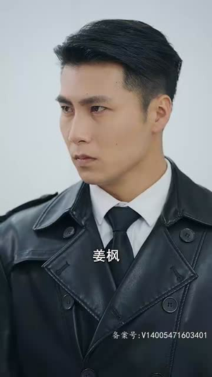 56绝世神君(81集) 56绝世神君(81集)短剧精彩不断