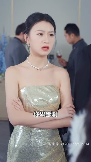 龙主传奇（84集）爆火短剧推荐