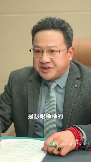 重生从被女儿赶出家门开始（80集）最热门短剧来了