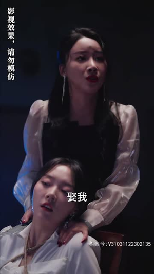 爱你来日方长（94集）短剧推荐分享