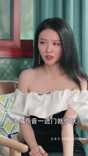 贵妃娘娘当网红(82集) 贵妃娘娘当网红(82集)短剧更新抢先看