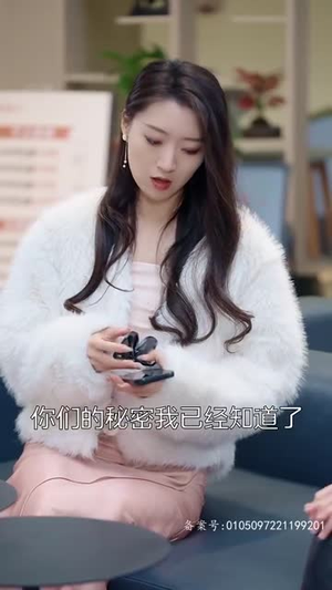 救命，申总你脑袋坏掉了（90集）短剧全集大结局