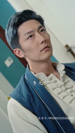 九转天师(100集) 九转天师(100集)追风的女孩短剧