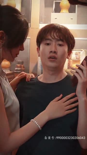 我有黄金眼（84集）热门短剧榜单