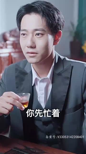 封神之妲己娘娘请自重（100集）短剧在哪里看