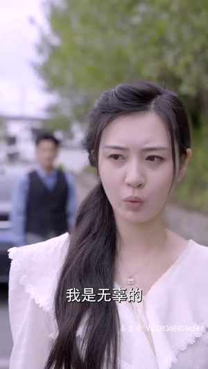 虐爱成瘾:霸总不肯放过我(88集) 虐爱成瘾:霸总不肯放过我(88集)短剧太精彩了