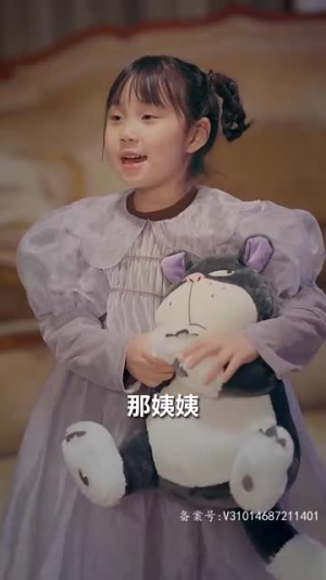 离婚后我成了五个舅舅的掌心宠 81集 离婚后我成了五个舅舅的掌心宠 81集免费短剧大全