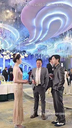 师娘我下山找总裁老婆了（91集）短剧小说在线看