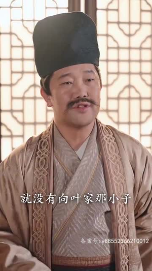 破天(90集) 破天(90集)短剧在线更新