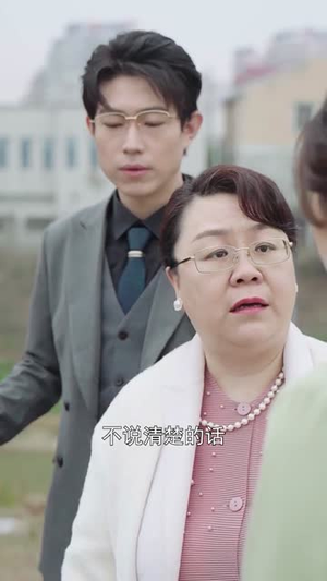 藏在时光深处的爱人（71集）在线看完整版