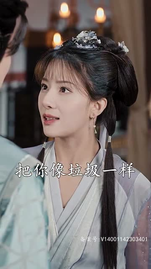 穿越王妃想和离(89集) 穿越王妃想和离(89集)爆款短剧一起追