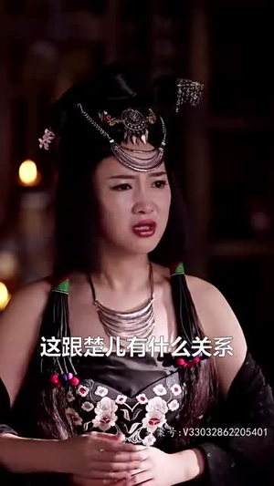 诸天至尊之仙剑问情（88集）快来看短剧