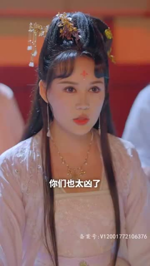 开局九个仙女师傅(82集) 开局九个仙女师傅(82集)免费短剧推荐