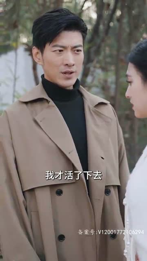 龙帝的女人（100集）分享好看短剧