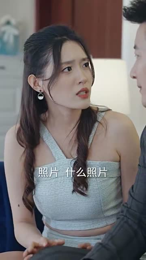 失忆后，我一脚踹了渣老公（99集）在线观看全集