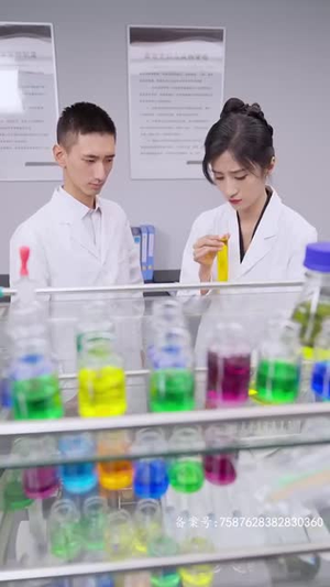 爱上你的体香(90集) 爱上你的体香(90集)精彩短剧免费看