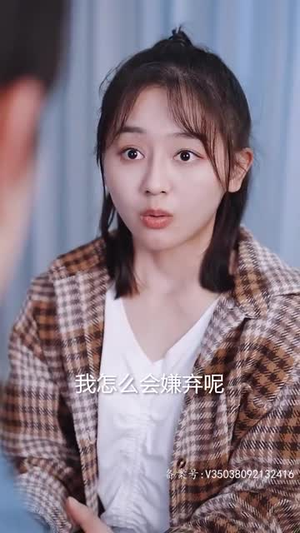 全世界总裁爱上我（76集）热播短剧追不停