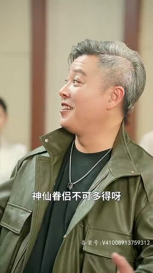 重回1993之逆转人生(80集) 重回1993之逆转人生(80集)短剧全集完整版