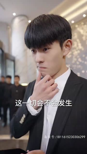 我和神仙做交易 我和神仙做交易看精彩短剧