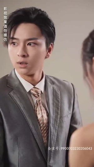 慕月而来(80集) 慕月而来(80集)观看软件