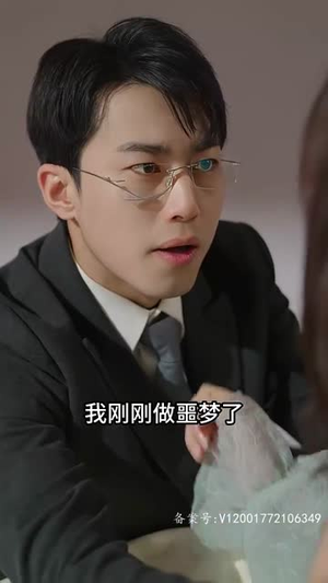 重生后我报复了渣男全家(80集) 重生后我报复了渣男全家(80集)最新火爆短剧