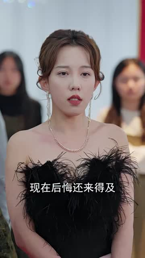 天阙(100集) 天阙(100集)80到100集