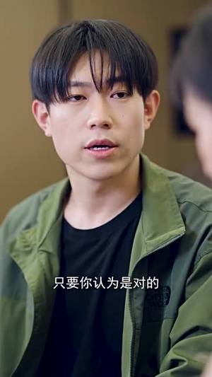 九州龙帅（131集）热门短剧分享