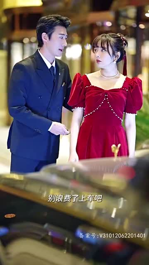 傅总的白月光又甜又野(79集) 傅总的白月光又甜又野(79集)真的太精彩了