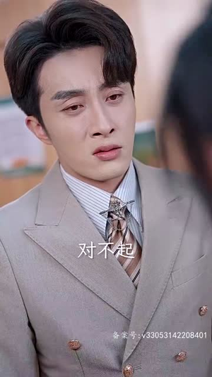 偏偏爱上你（96集）超火短剧抢先看