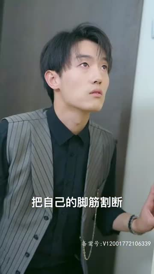 千龙之首(105集) 千龙之首(105集)红果短剧看全集