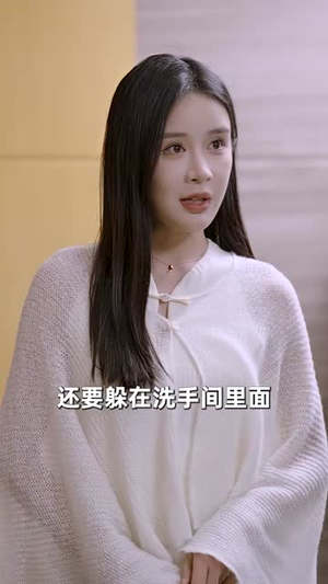 报告总裁，夫人婚前要实习（87集）精彩短剧推荐