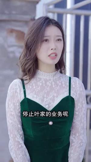 丐世无双(71集) 丐世无双(71集)精彩短剧分享