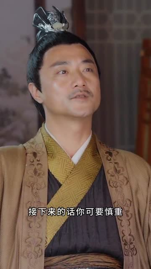 开局穿越从天而降在青楼（84集）追短剧看全集