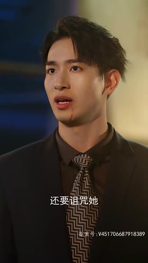 换颜（81集）短剧热播推荐