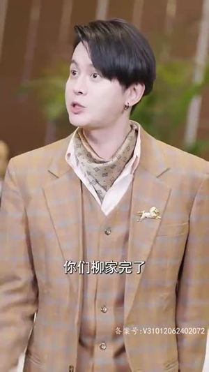 新版：君临（90集）精彩短剧推荐