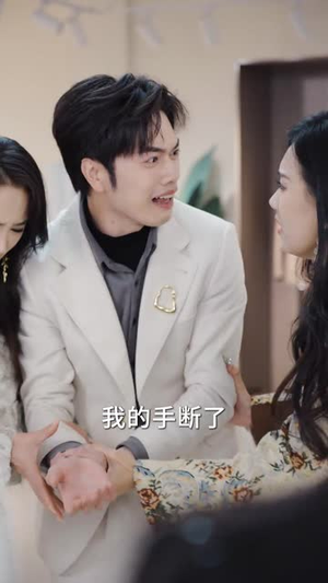 总裁夫人超凶猛（88集）在线免费观看