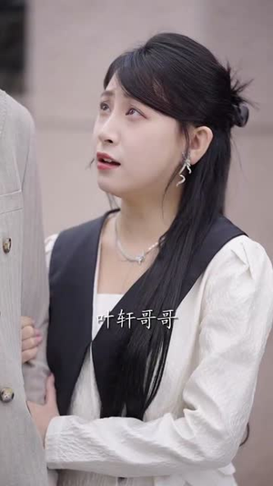 重生后我嫁给了反派当大嫂(91集) 重生后我嫁给了反派当大嫂(91集)在线免费观看