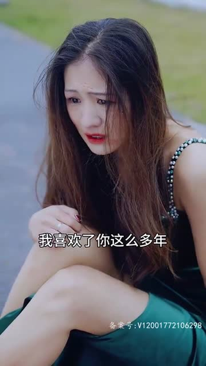 闪婚当天，我怀上了豪门继承人（92集）短剧全集更精彩
