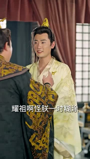 家父张二河（100集）热播古装短剧