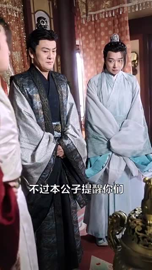 来到古代当厨神（102集）抢先看新短剧