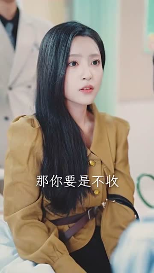 薄爷的小祖宗又A又飒(100集) 薄爷的小祖宗又A又飒(100集)穿越短剧推荐