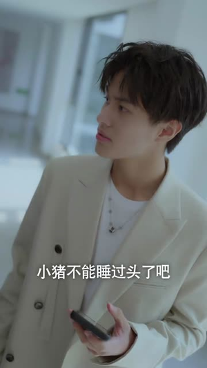 猫的报恩七次初吻（93集）一个短剧看全集