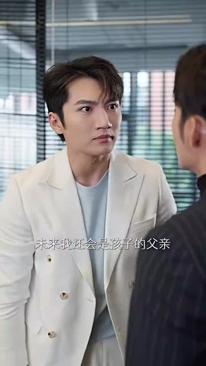 去有你的地方（74集）深深爱上这部剧