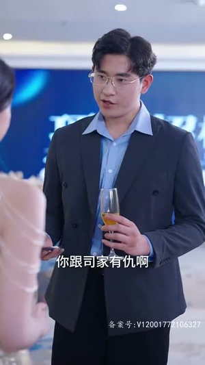 枭爷,叶小姐又来求婚了(75集) 枭爷,叶小姐又来求婚了(75集)独家内容免费看