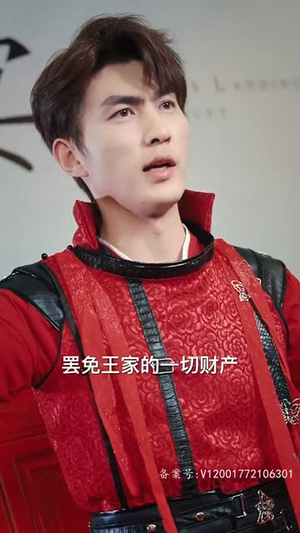 都市奇门少主（100集）一起看短剧