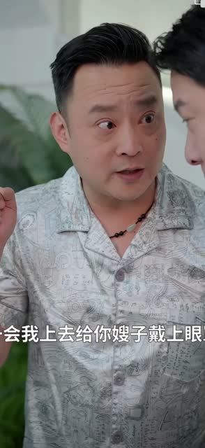 少年梦 家庭合睦（长篇）好看的短剧电影