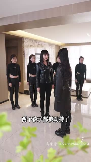 满级飒姐炸翻财阀家族(95集) 满级飒姐炸翻财阀家族(95集)无需会员轻松看