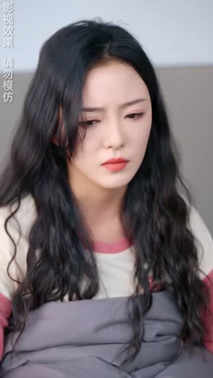 朝朝暮暮都是你（90集）解说