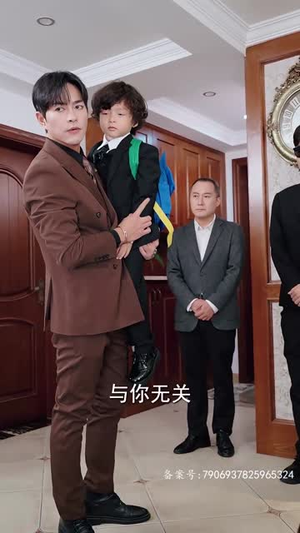 天才宝贝是月老(95集) 天才宝贝是月老(95集)在线免费观看