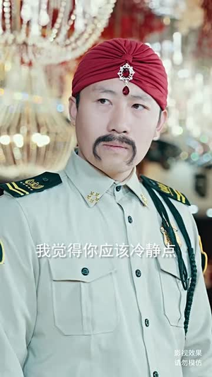 新：战龙（102集）最火短剧热播中